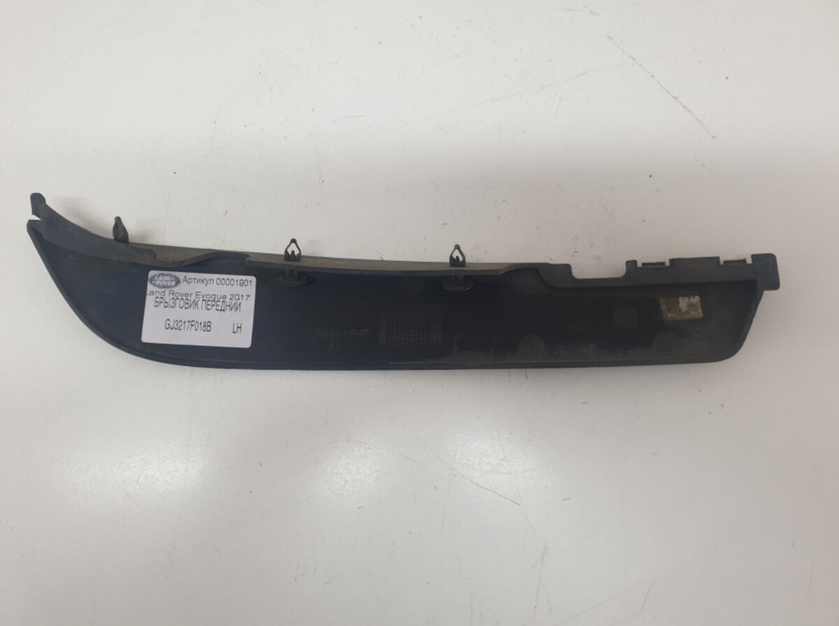LR071804 Захист пилу ліва кромка LAND ROVER DISCOVERY SPORT L550 2015 - Б/У